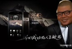 杰哥手机爆料最新版本,最新版本功能升级，性能再创新高！