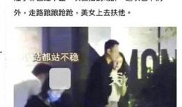 爆料汪小菲出轨对象视频,真相大白？