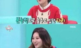 女团娱乐圈爆料事件是什么