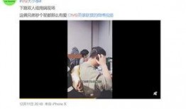 天涯爆料冯小涵视频在线观看,冯小涵私密视频在线曝光，真相究竟如何？