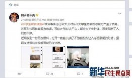 真实韩圈爆料网站视频,明星幕后故事大公开
