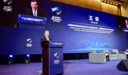 圆满组合圈内人爆料是第几集,揭秘第几集背后的惊人真相