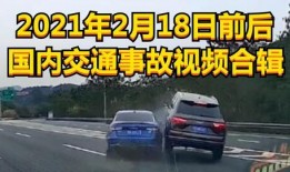 钱江新车爆料事件视频播放,揭秘汽车行业最新动态