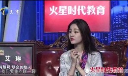 美女被女校长爆料了视频,真相令人震惊！