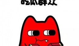 吃瓜群众免费观看全集视频,全集视频大放送