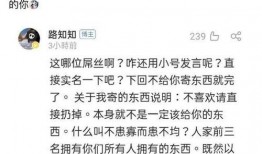 吃瓜爆料配音视频下载,下载攻略一网打尽