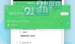 爆料视频哪里可以看,一探究竟，轻松获取热门内容