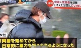 蒋劲夫粉丝爆料事件视频,真相与争议交织的娱乐圈风云