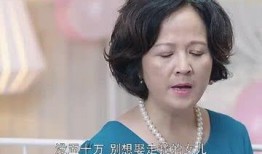 风光大嫁全集在线观看,浪漫爱情故事，甜蜜人生篇章