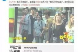 峰语恋情爆料视频,明星甜蜜瞬间曝光