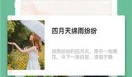 搞笑吃瓜软件推荐免费,带你领略欢乐无限
