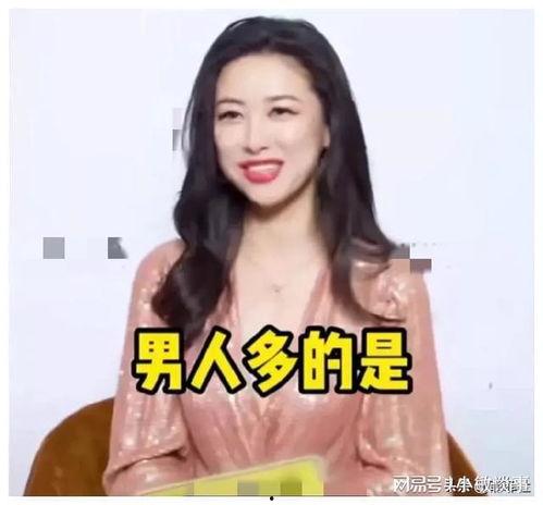 素人娱乐圈吃瓜爆料小说,揭秘明星背后的真实生活
