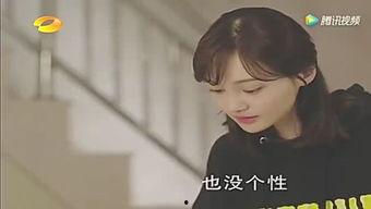 吃瓜娱乐小小唐在线观看,在线观看笑翻天