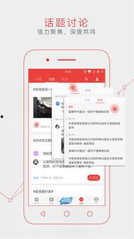 5.1吃瓜网官网,揭秘娱乐圈最新热点，带你畅游八卦海洋