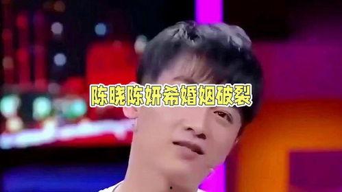 陈晓吃瓜娱乐完整版,完整版幕后故事全解析